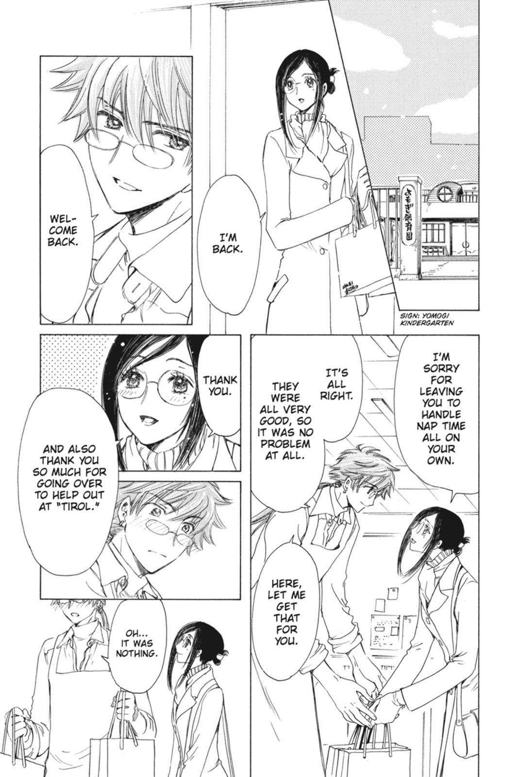 Kobato. Chapter 1 - Page 67