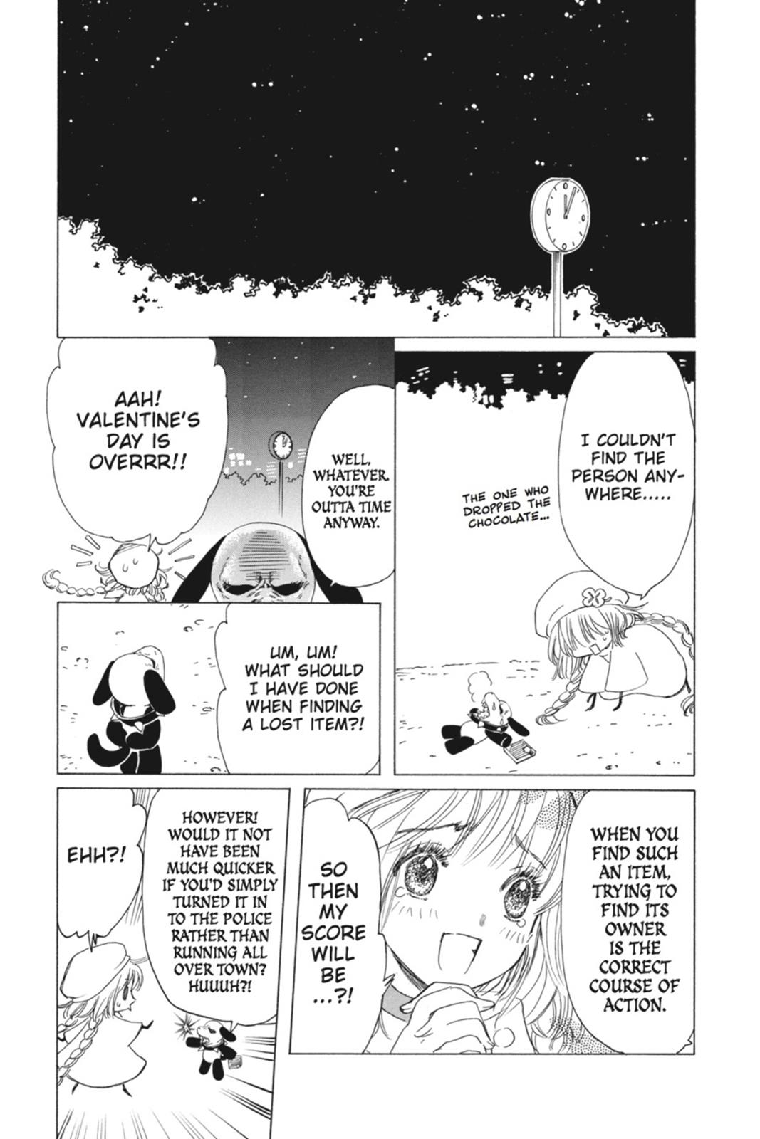 Kobato. Chapter 1 - Page 69