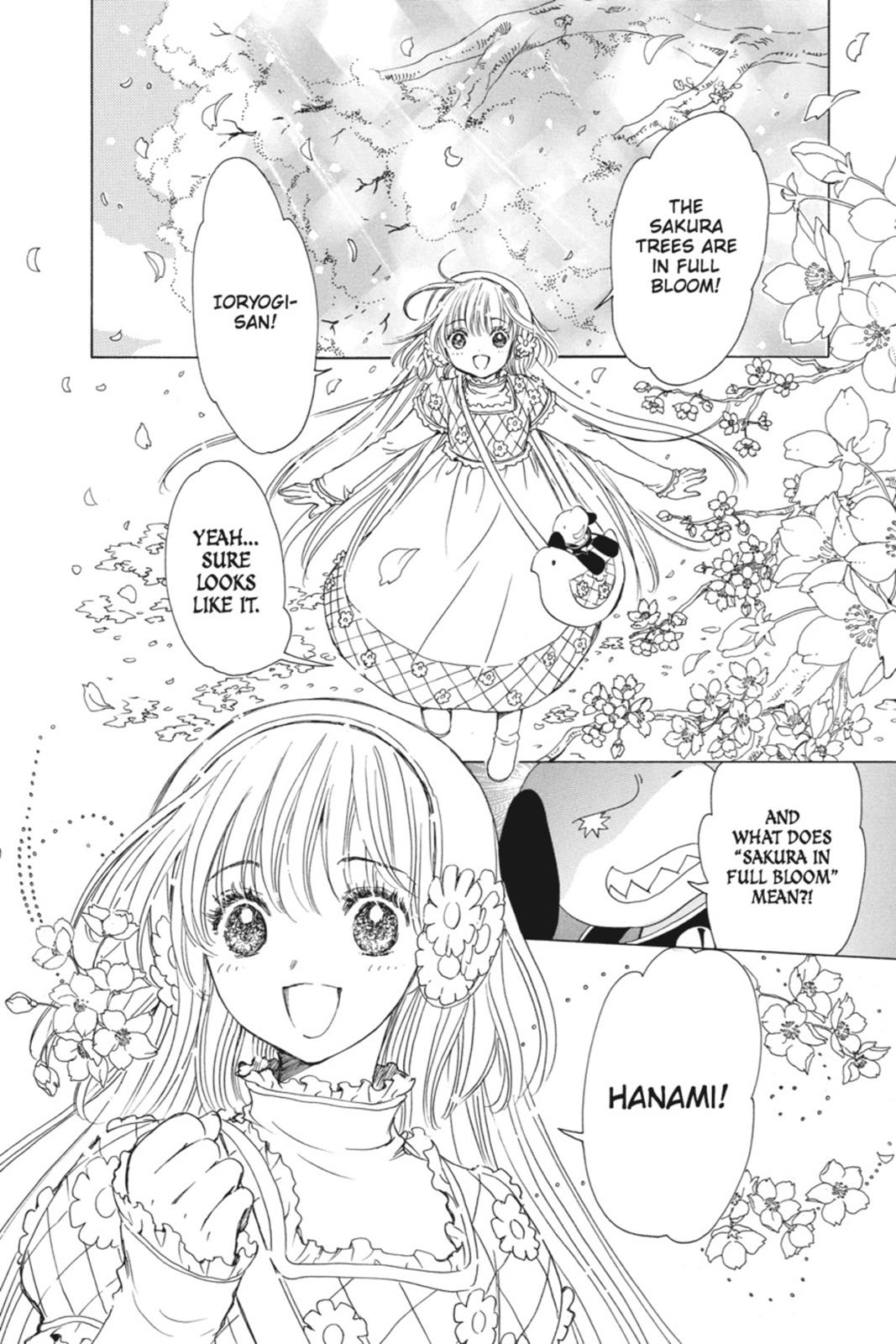 Kobato. Chapter 1 - Page 72