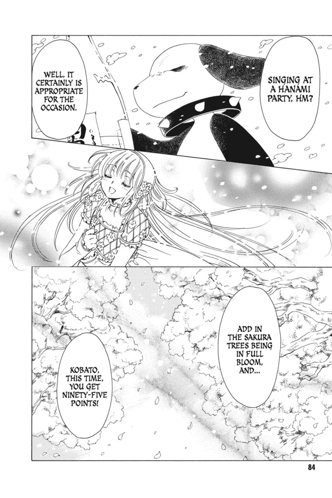 Kobato. Chapter 1 - Page 83