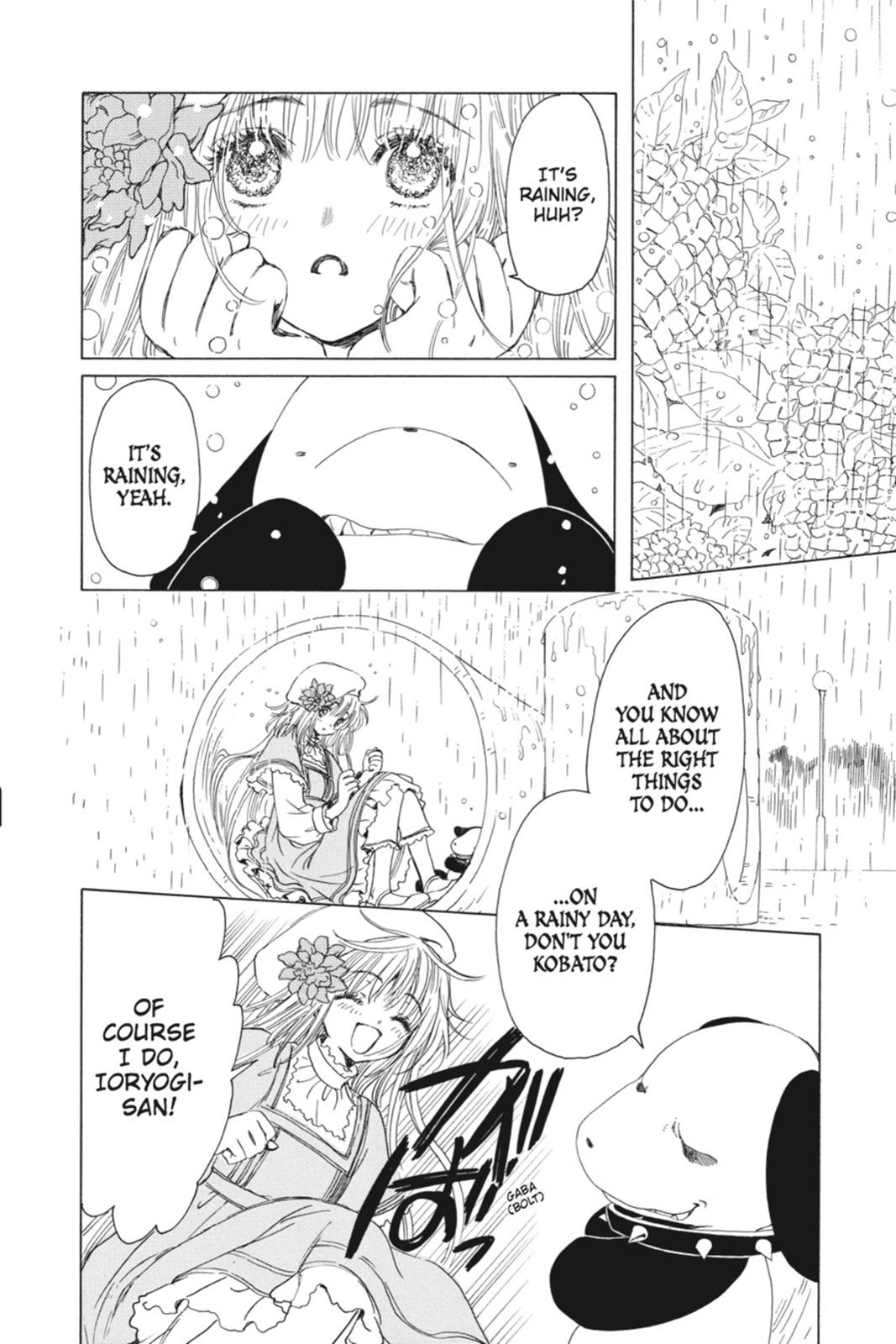 Kobato. Chapter 1 - Page 85