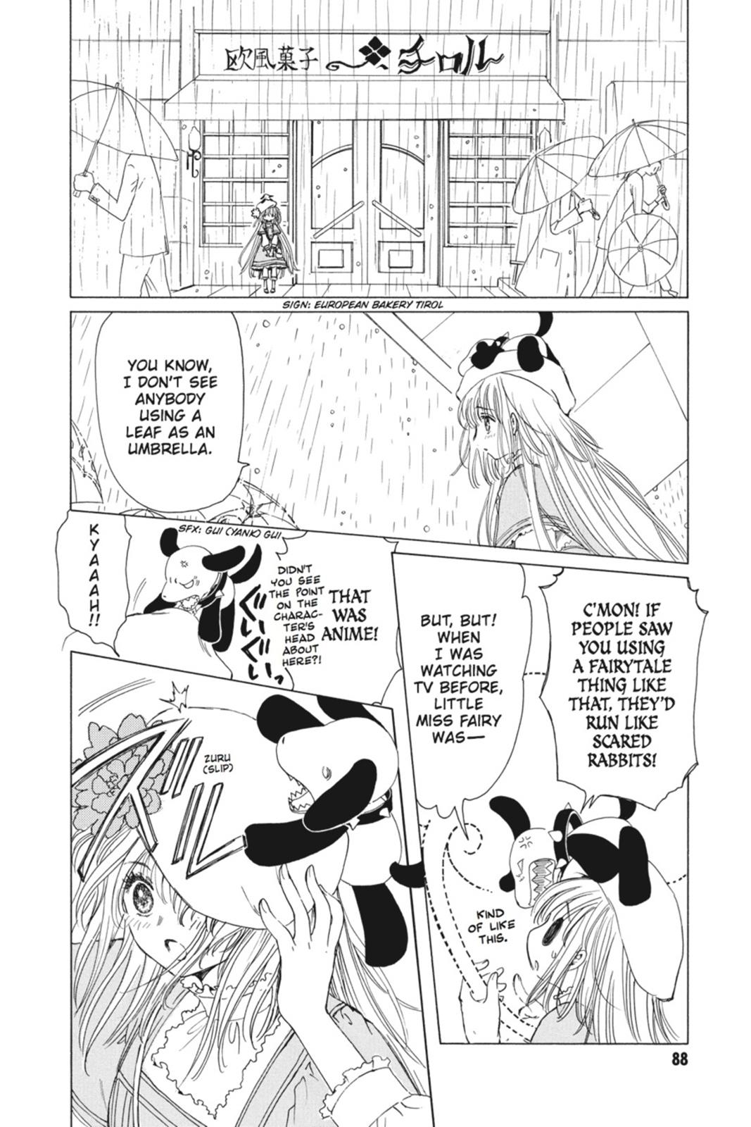 Kobato. Chapter 1 - Page 87