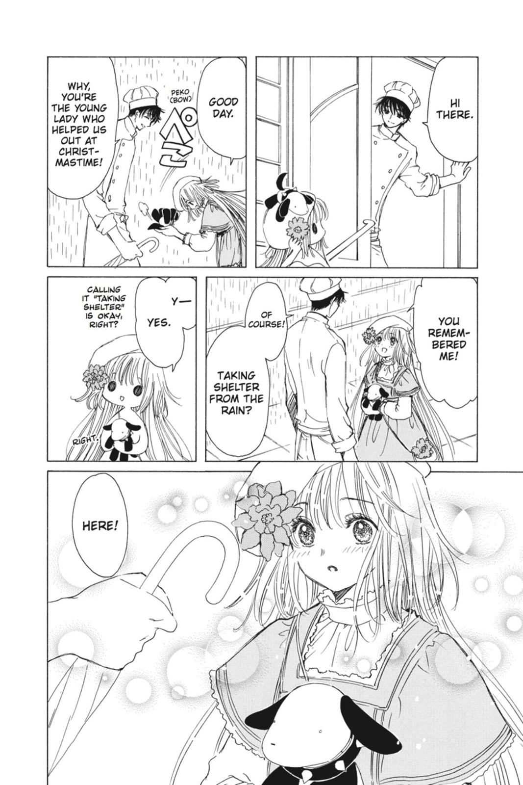 Kobato. Chapter 1 - Page 89