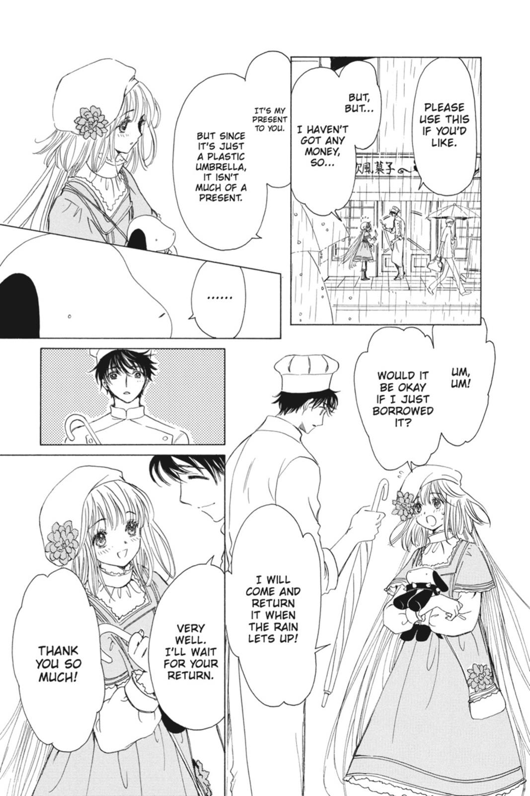 Kobato. Chapter 1 - Page 90