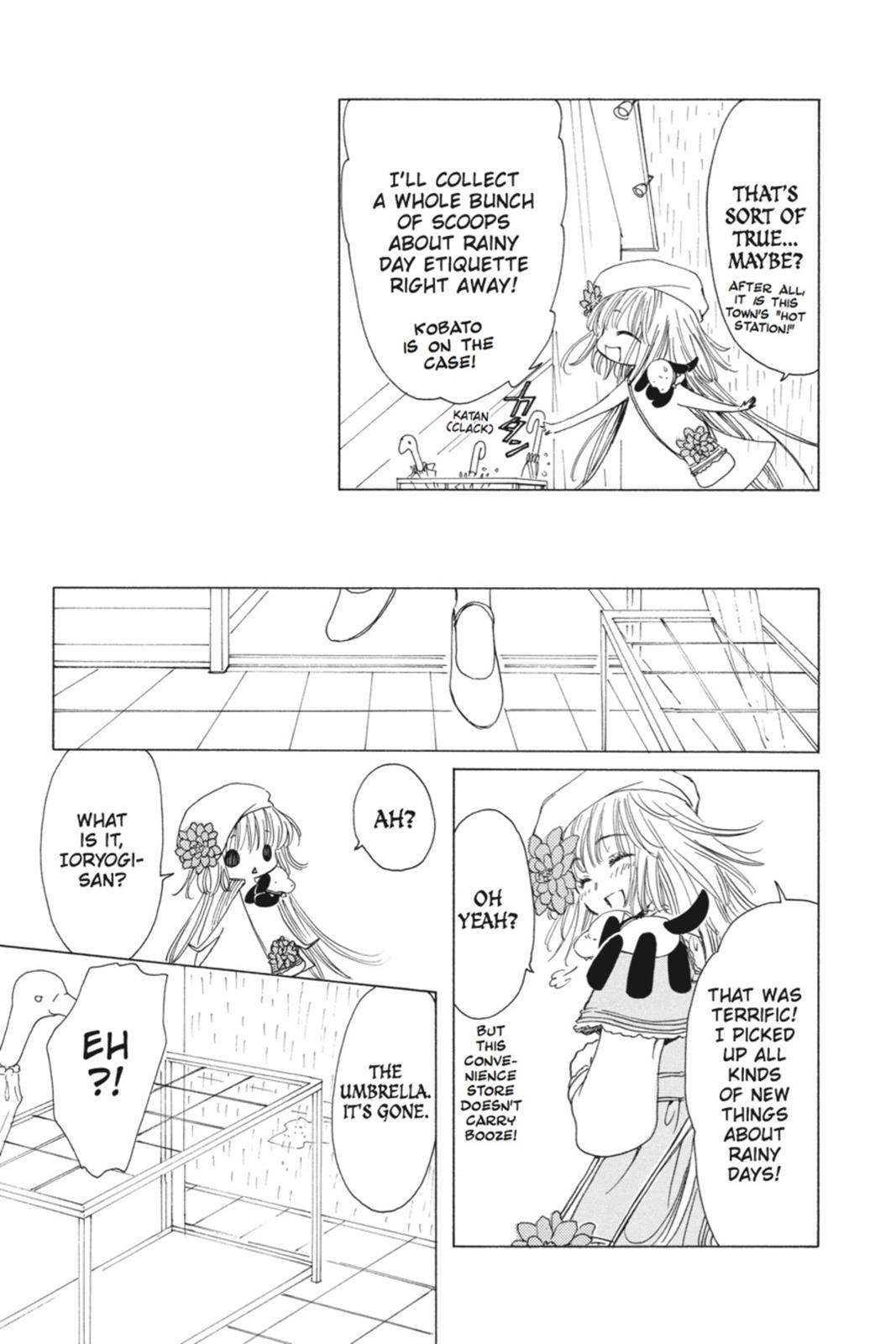 Kobato. Chapter 1 - Page 92