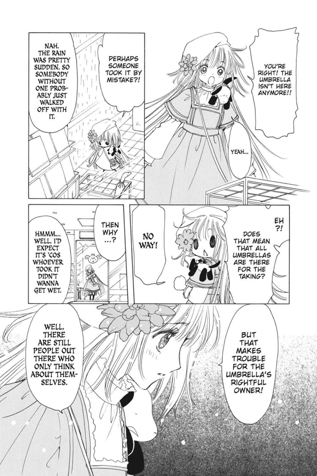 Kobato. Chapter 1 - Page 93