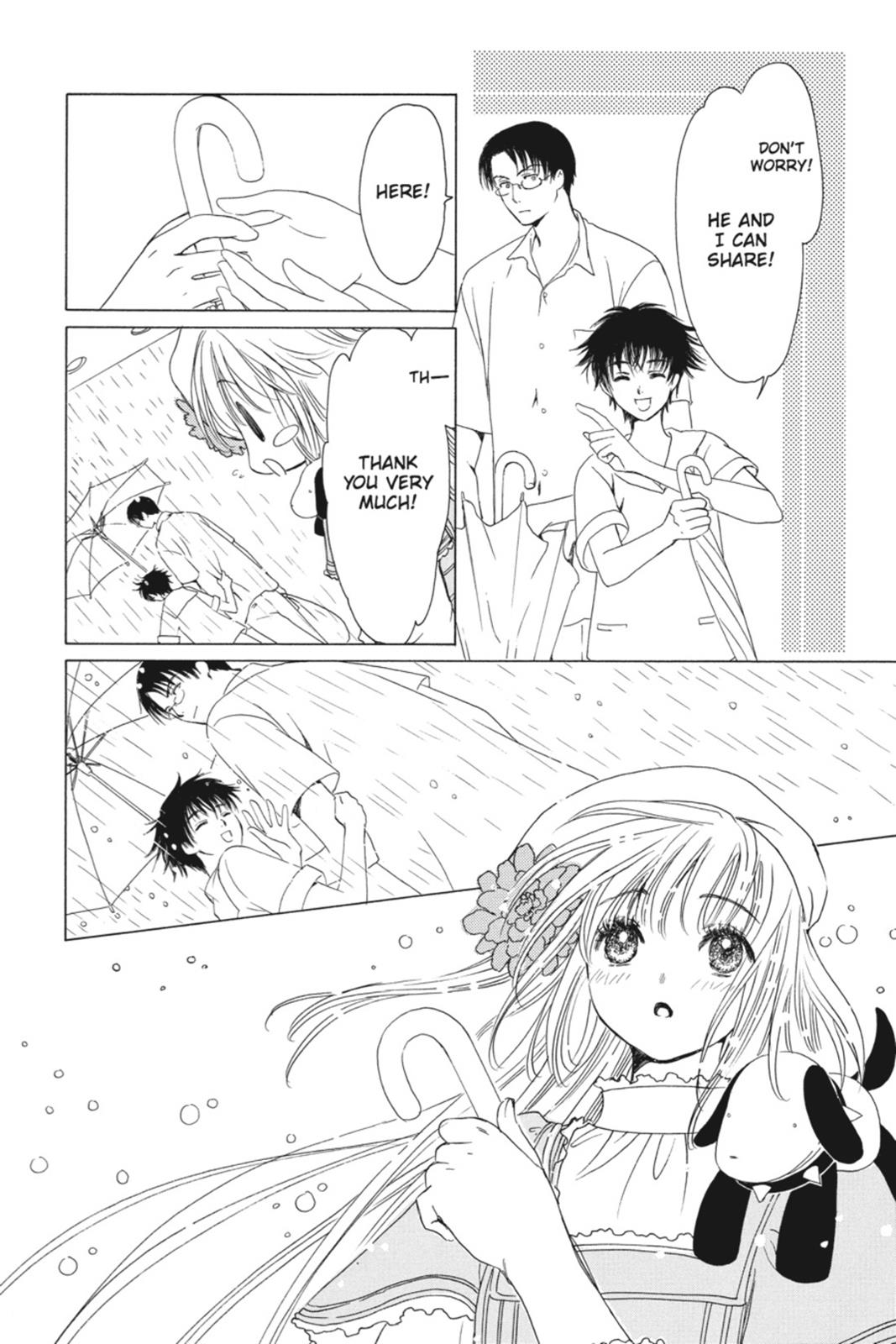 Kobato. Chapter 1 - Page 95