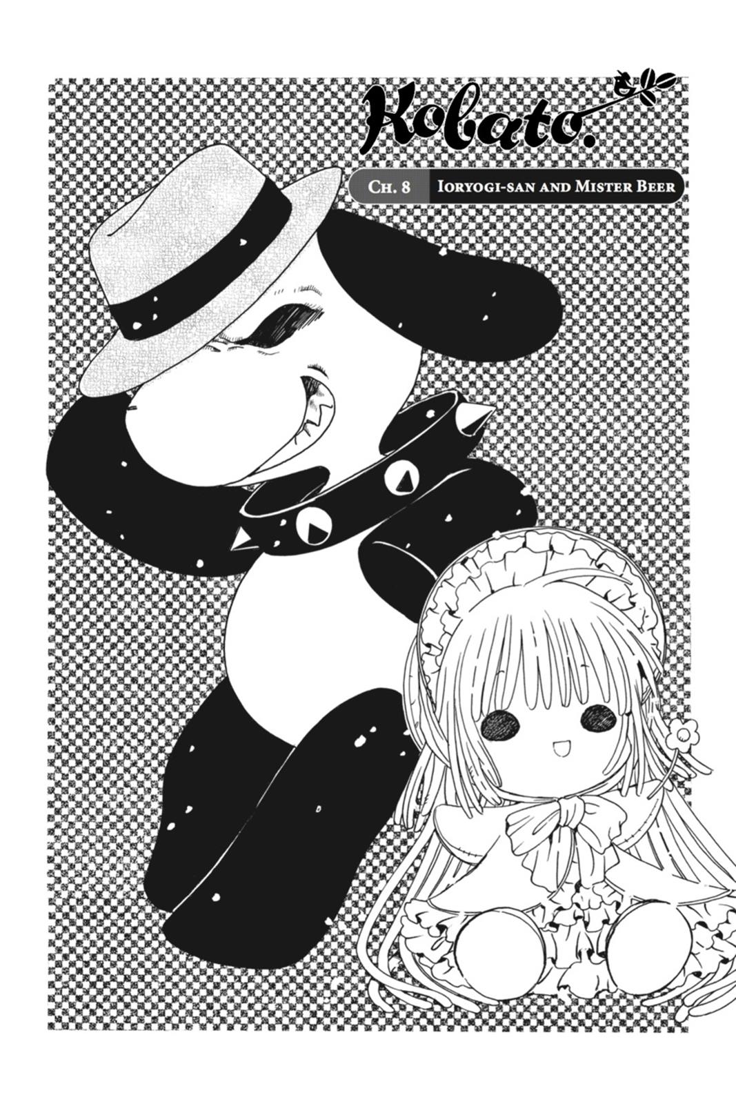 Kobato. Chapter 1 - Page 98