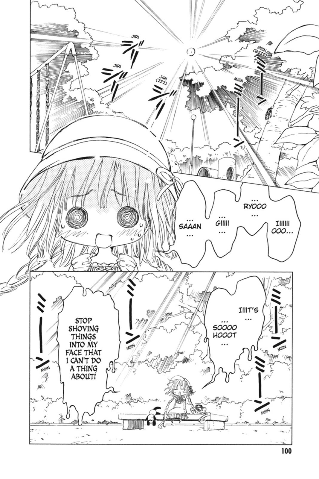 Kobato. Chapter 1 - Page 99