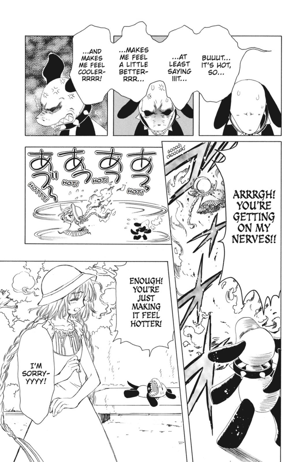 Kobato. Chapter 1 - Page 100