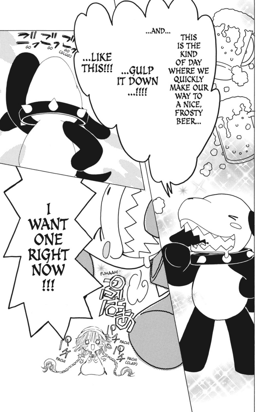 Kobato. Chapter 1 - Page 102