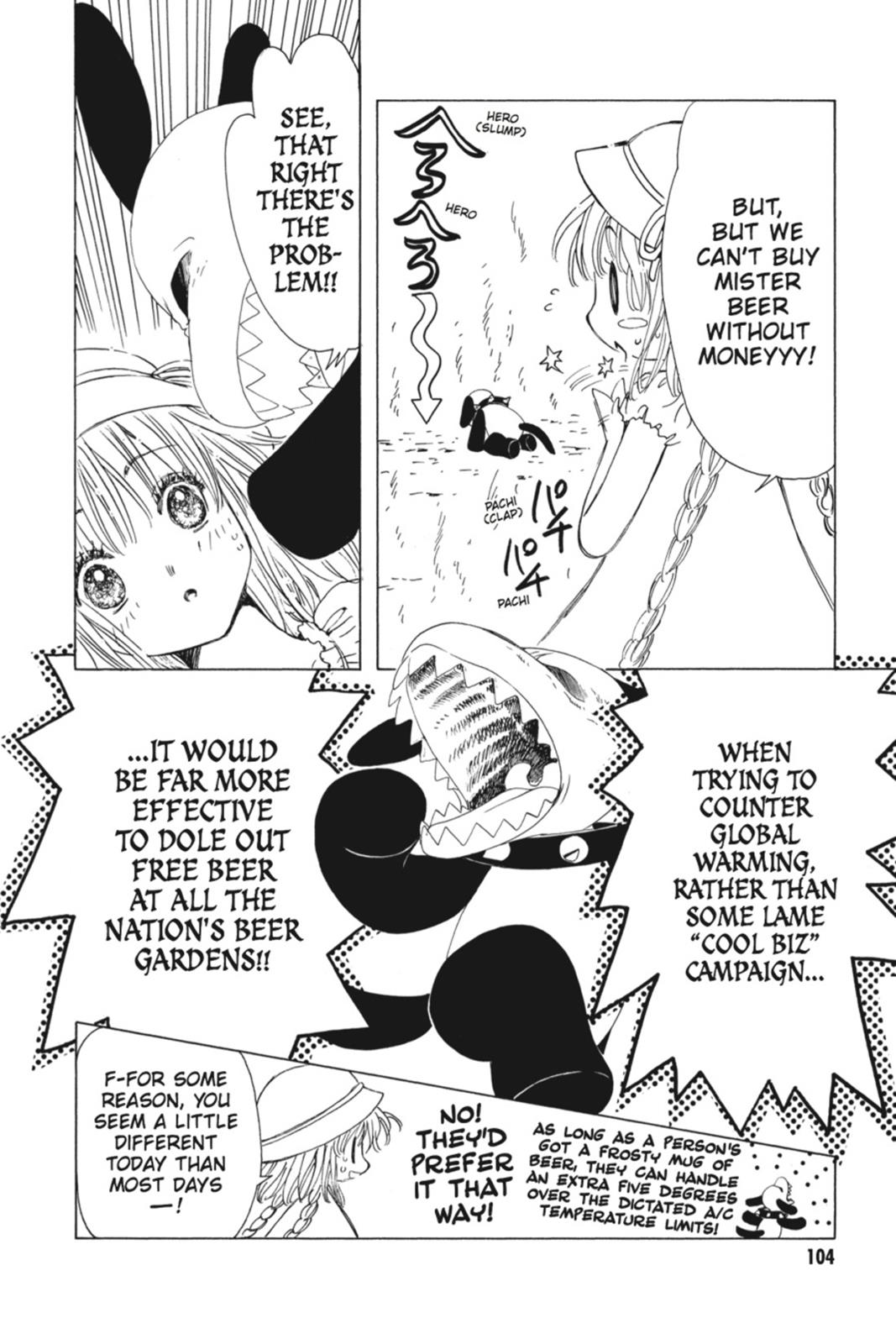 Kobato. Chapter 1 - Page 103