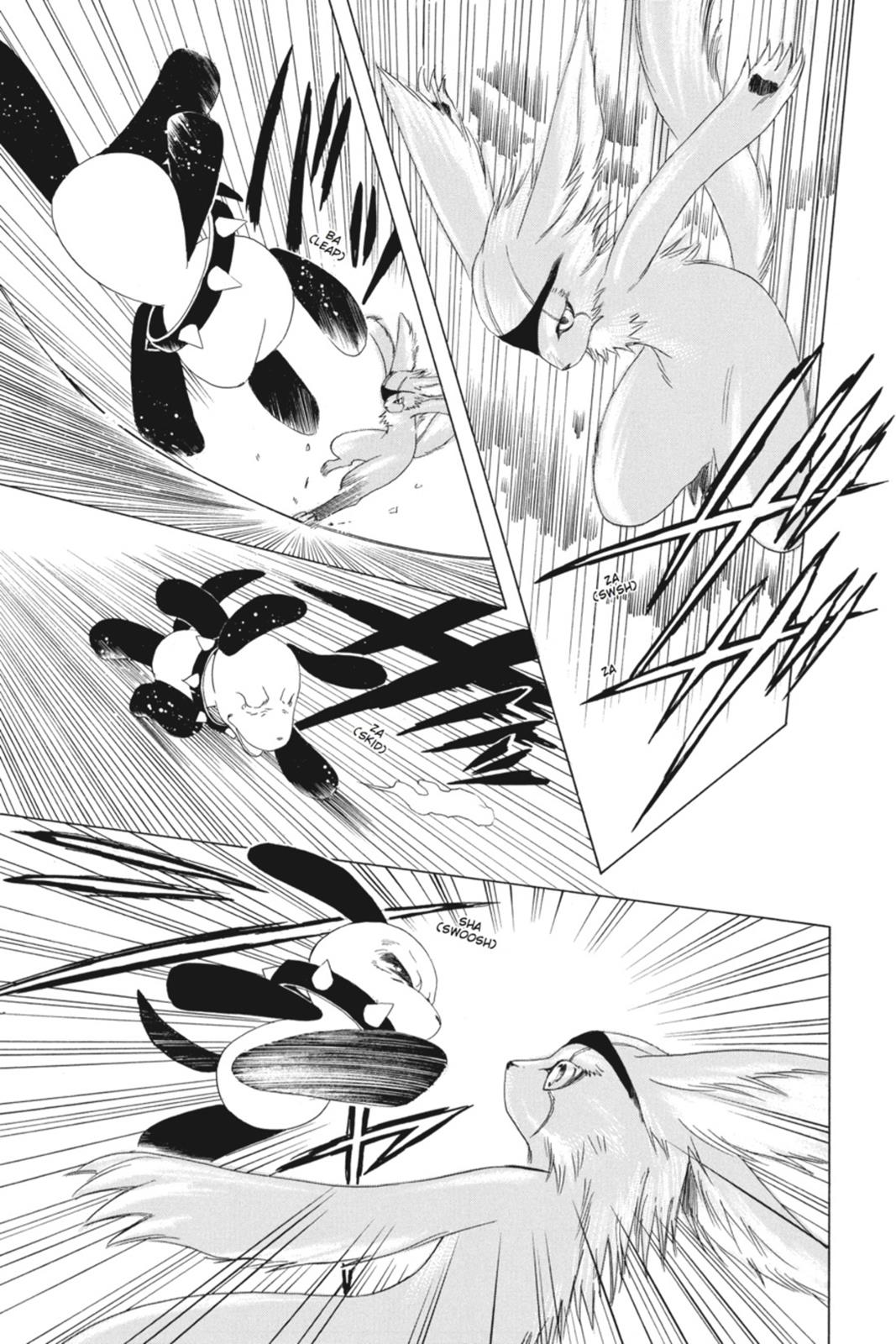 Kobato. Chapter 1 - Page 108