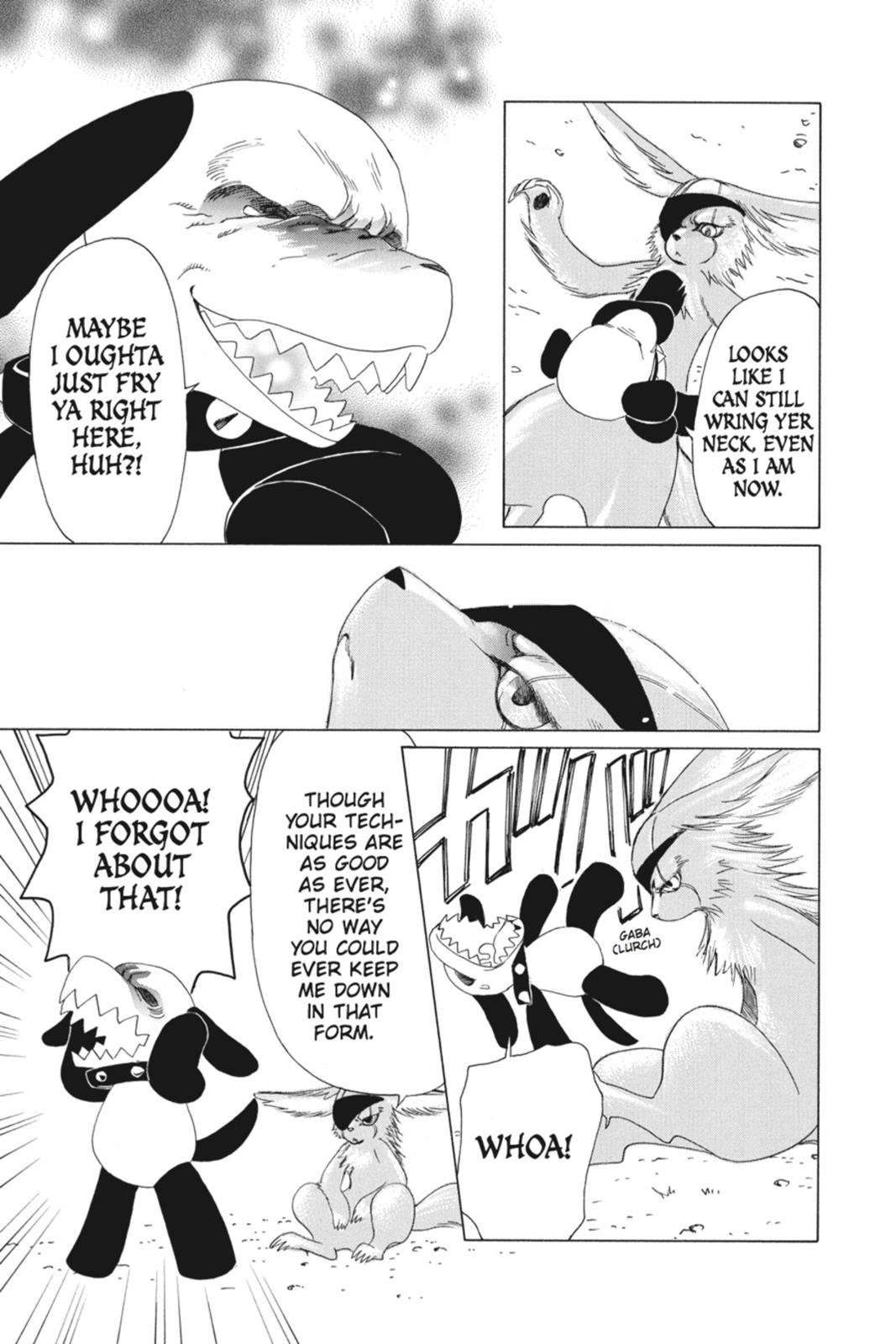 Kobato. Chapter 1 - Page 110