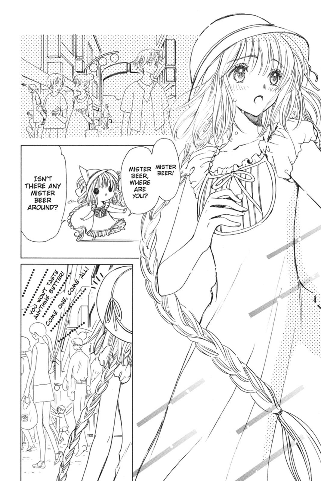 Kobato. Chapter 1 - Page 113