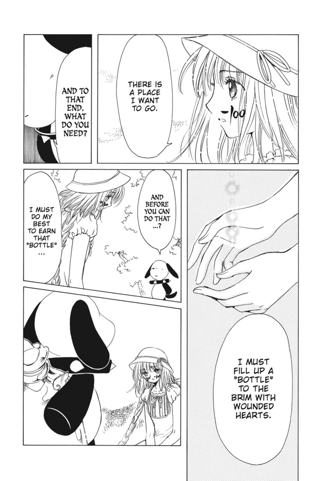 Kobato. Chapter 1 - Page 123