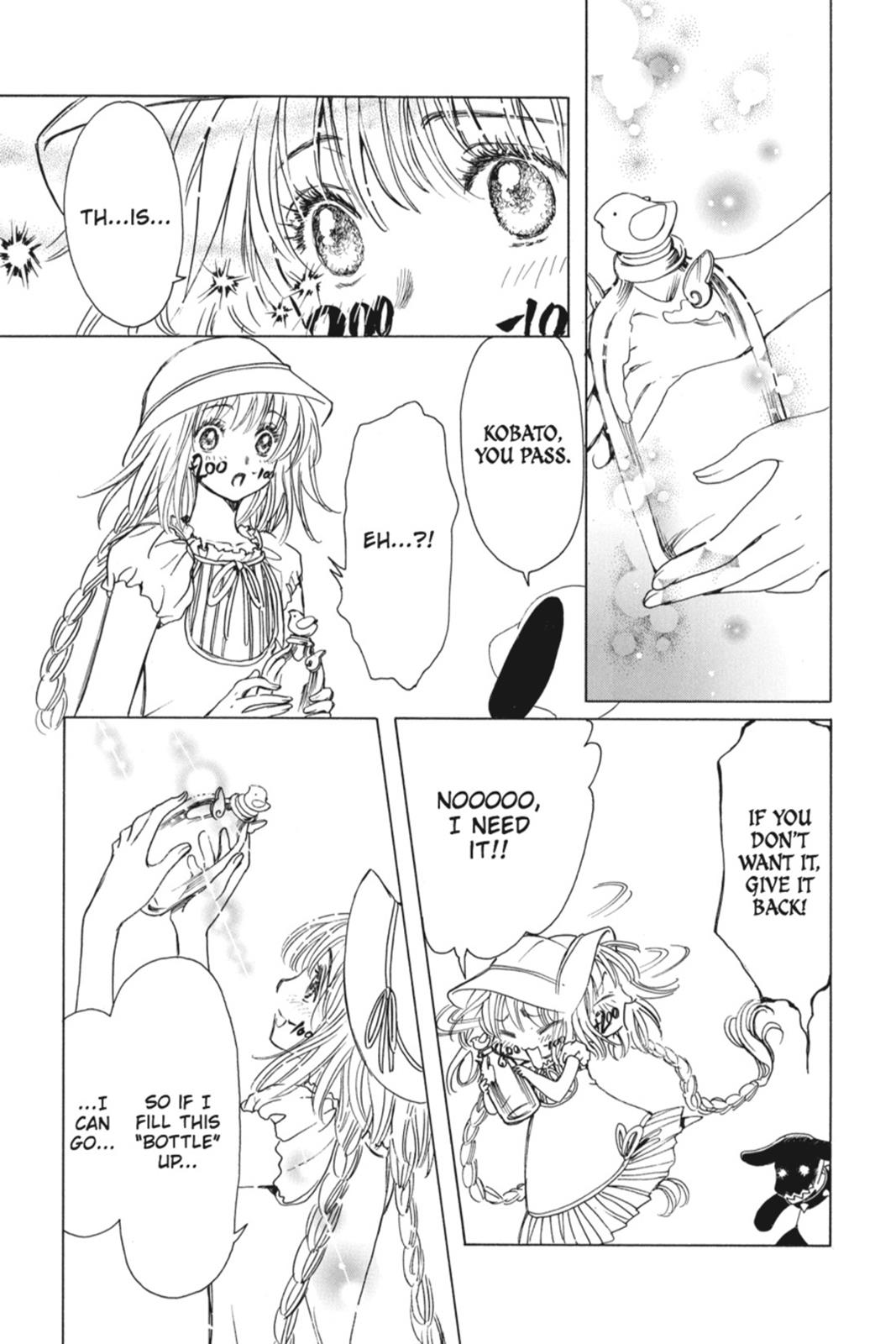 Kobato. Chapter 1 - Page 124