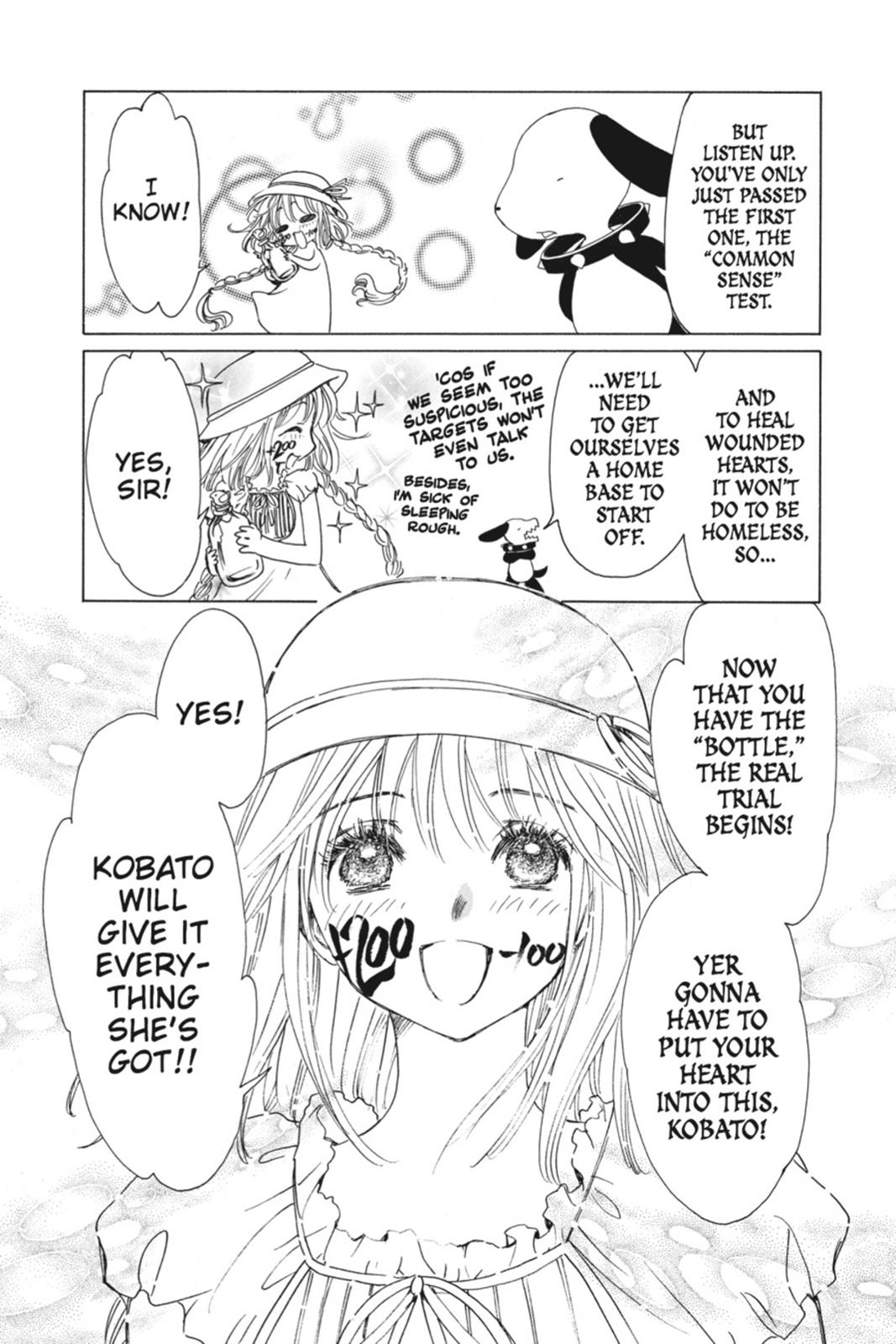 Kobato. Chapter 1 - Page 125