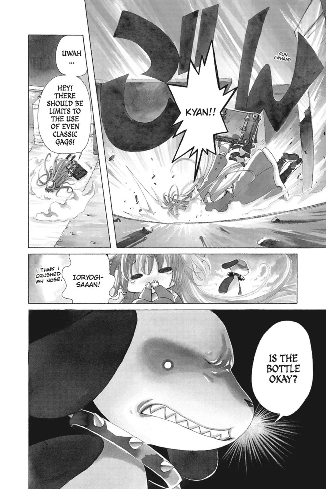 Kobato. Chapter 1 - Page 129