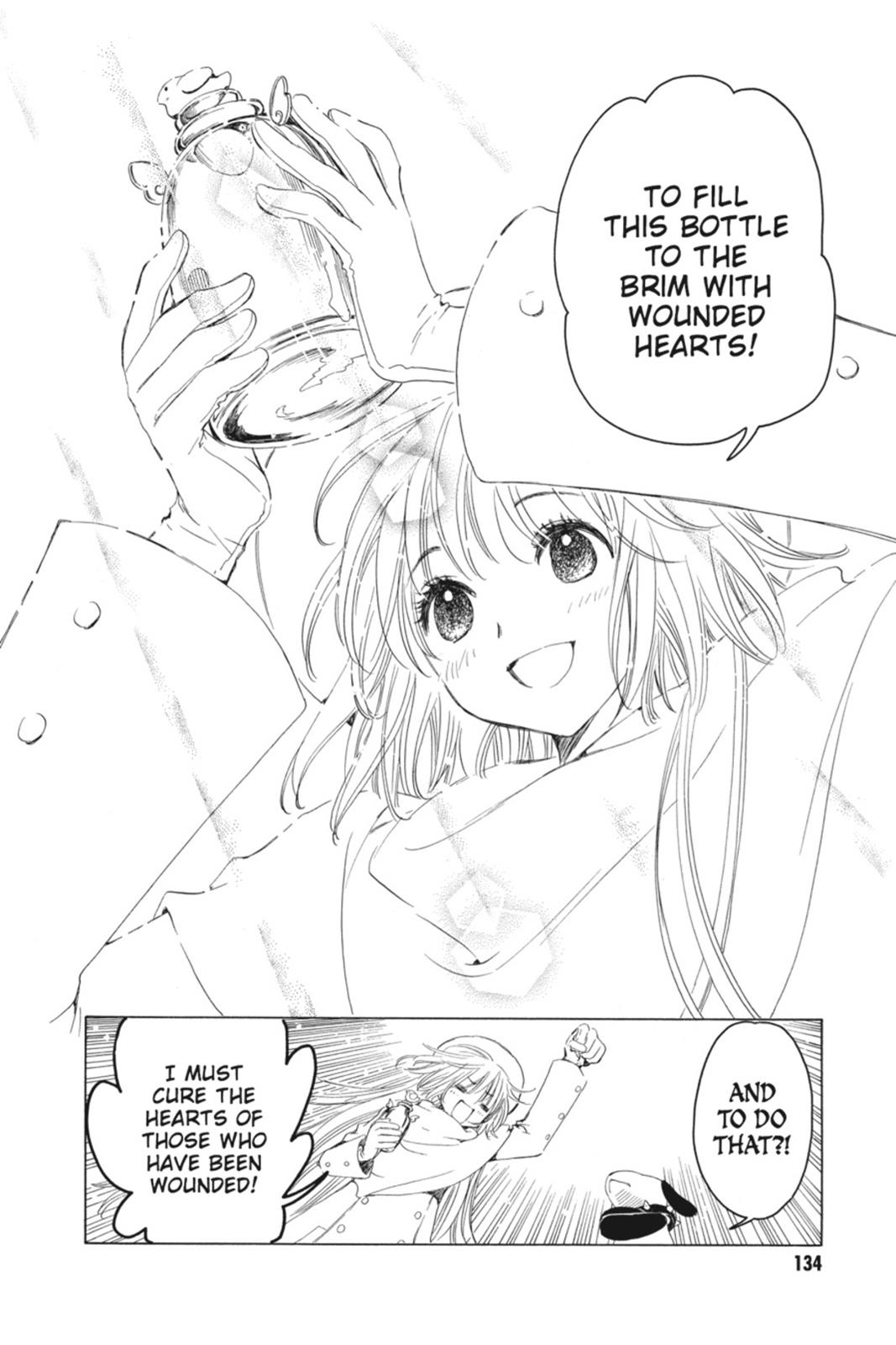 Kobato. Chapter 1 - Page 131