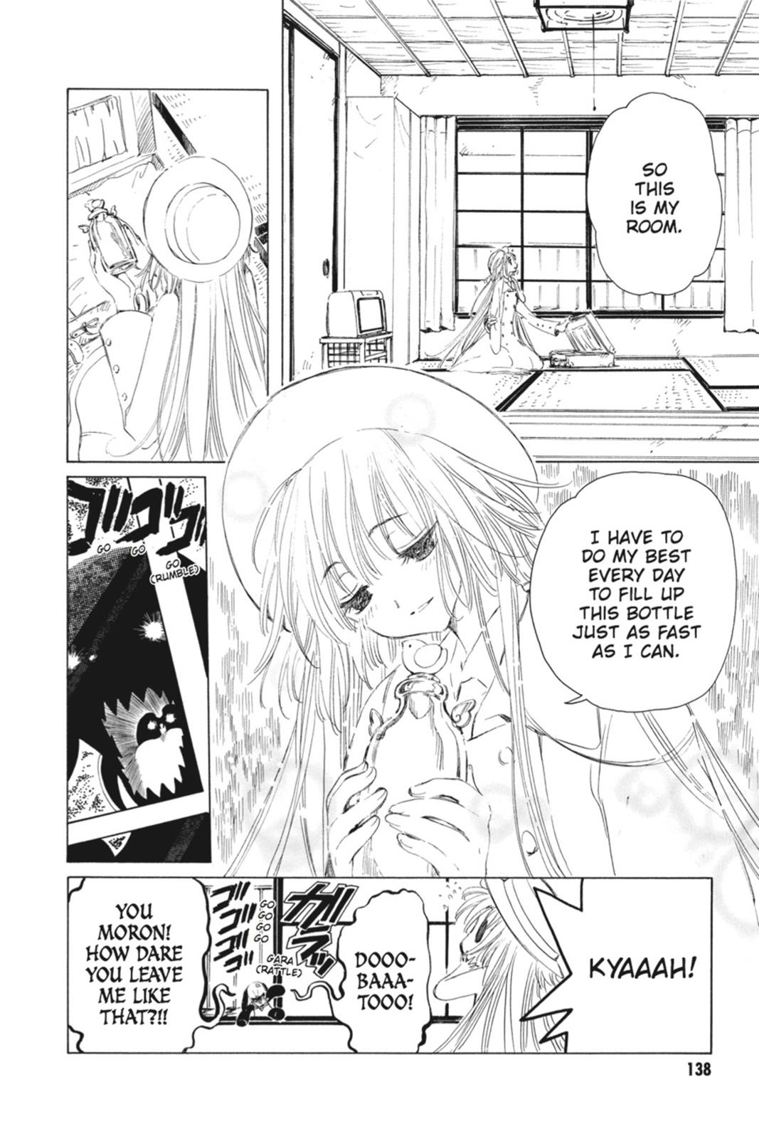 Kobato. Chapter 1 - Page 135