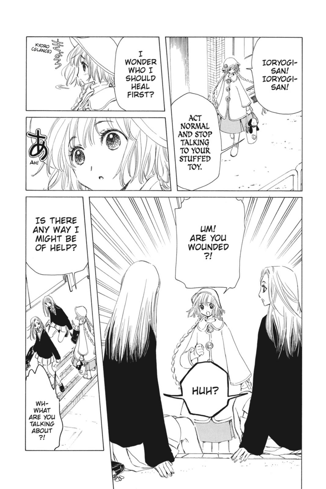 Kobato. Chapter 1 - Page 137