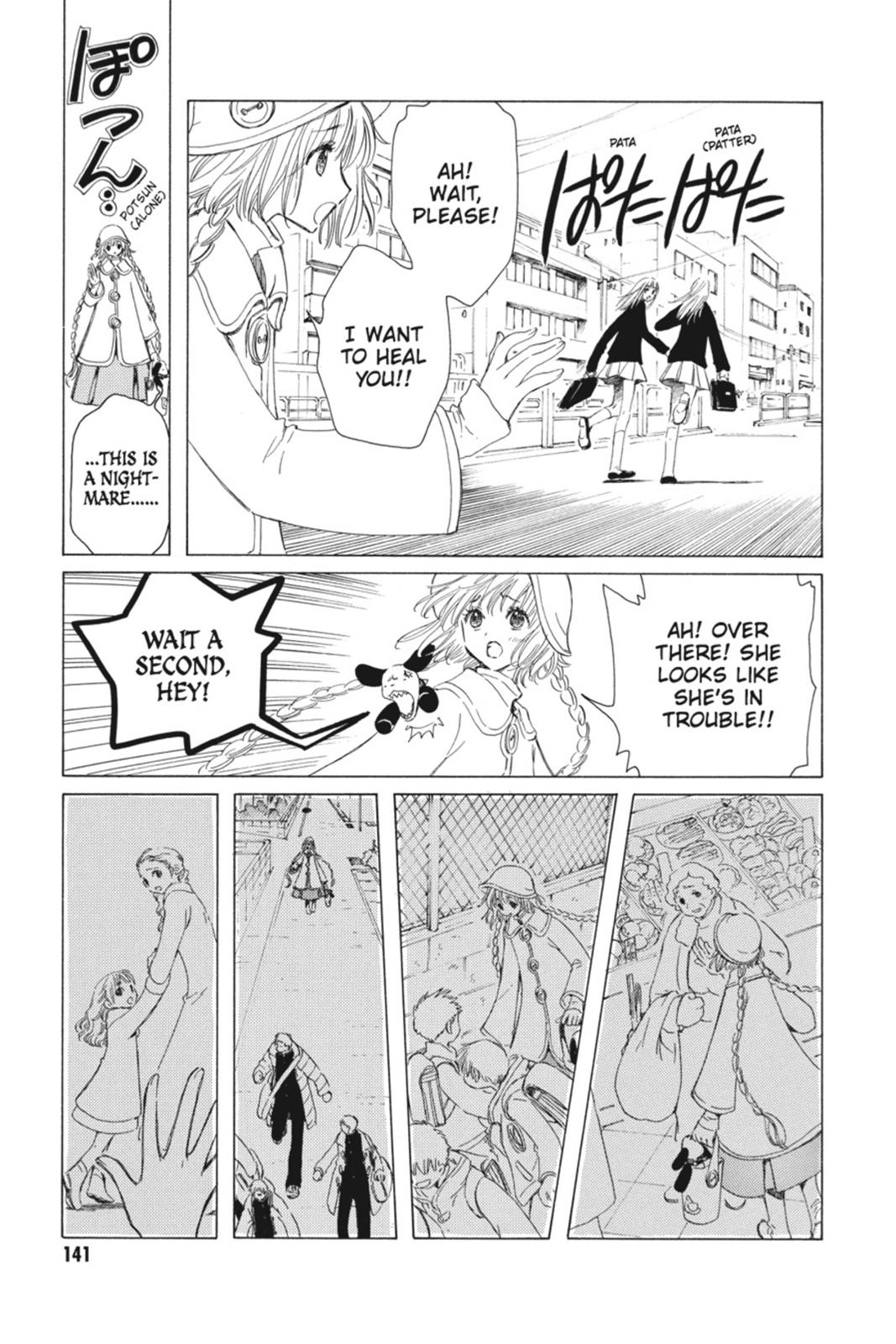 Kobato. Chapter 1 - Page 138