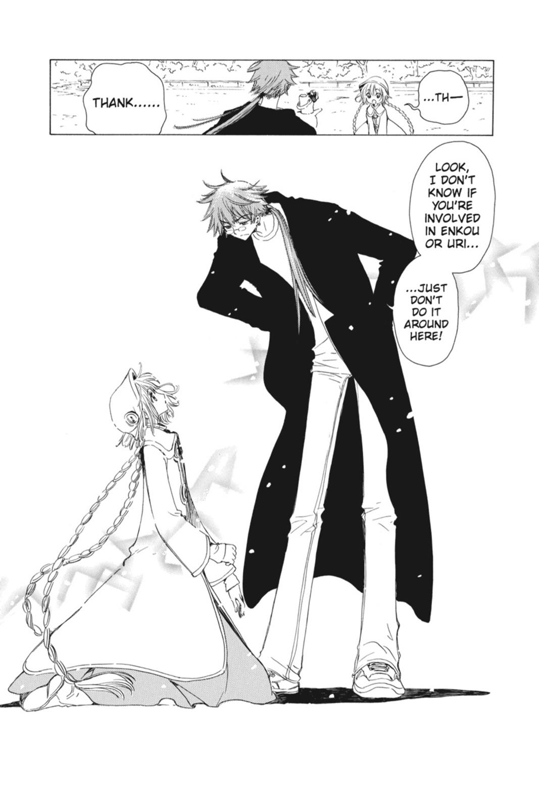 Kobato. Chapter 1 - Page 144