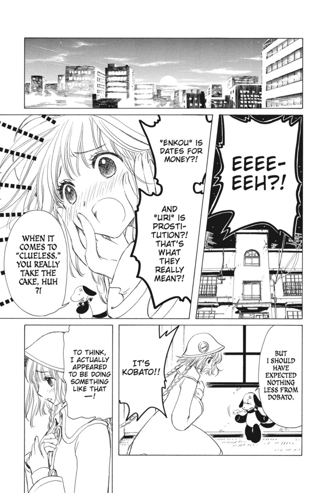 Kobato. Chapter 1 - Page 146