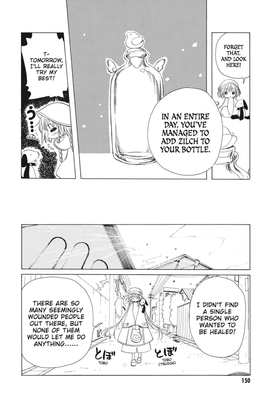 Kobato. Chapter 1 - Page 147