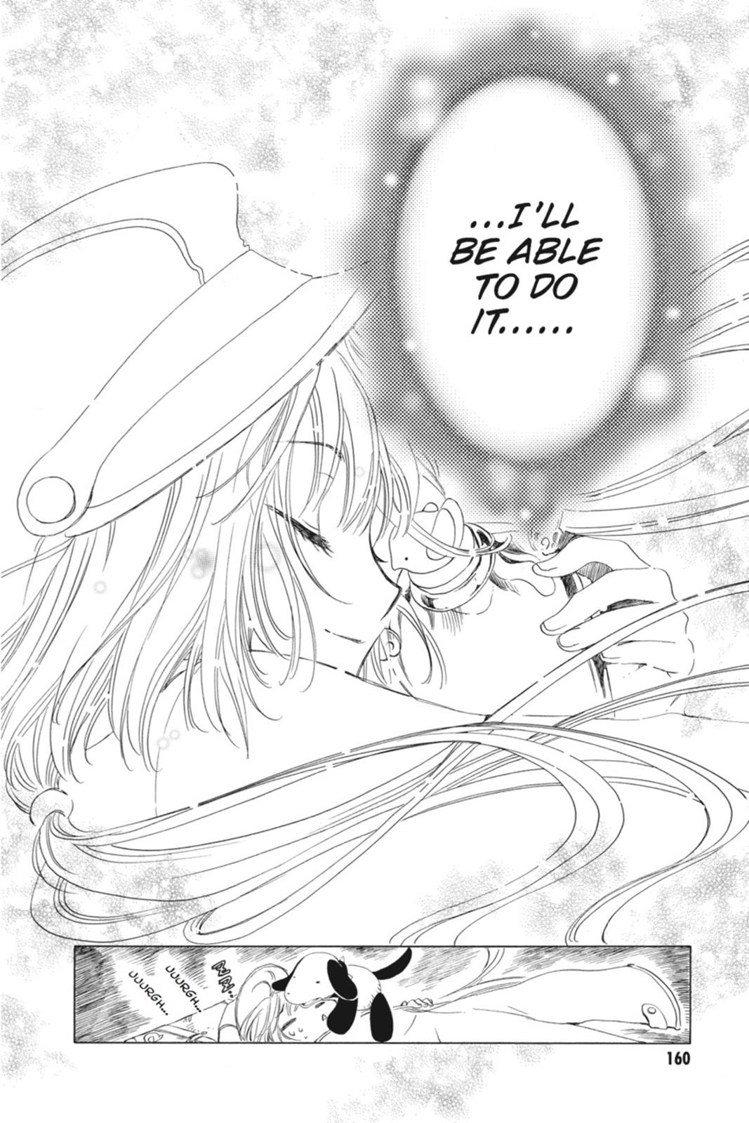 Kobato. Chapter 1 - Page 157