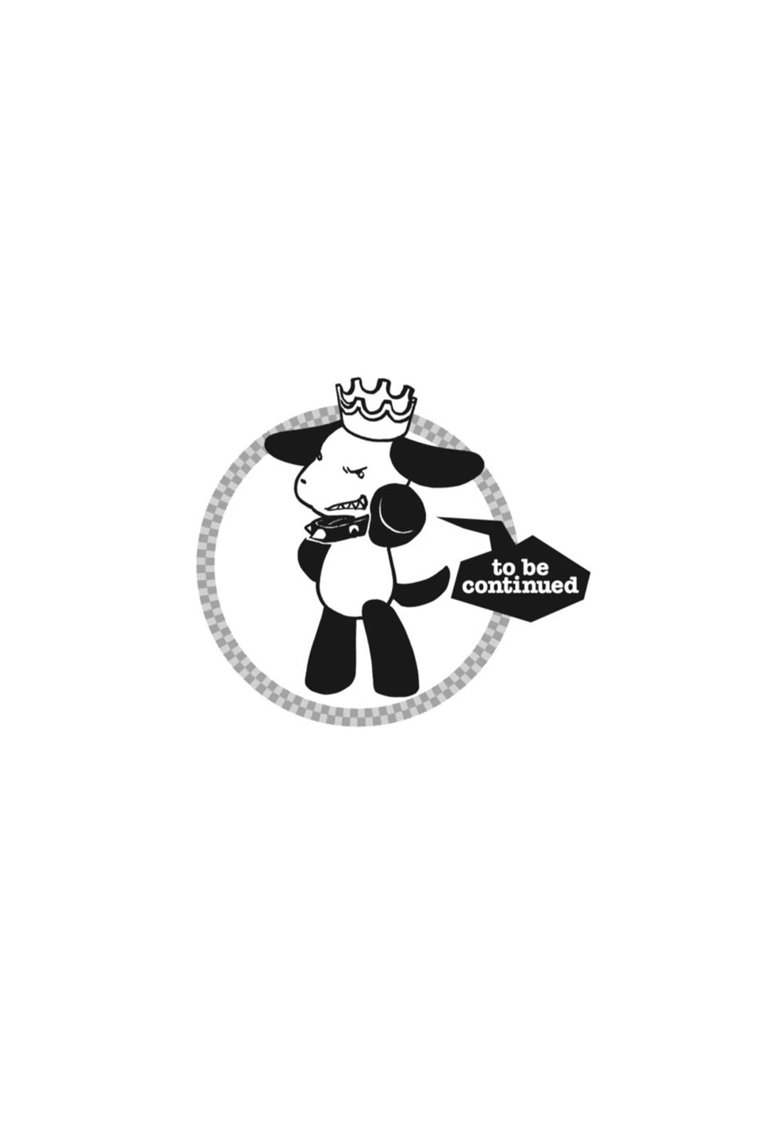 Kobato. Chapter 1 - Page 158