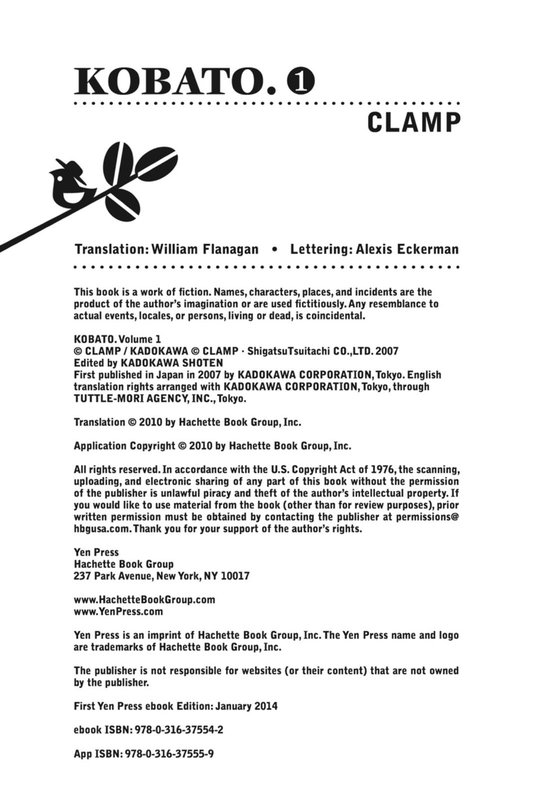 Kobato. Chapter 1 - Page 161