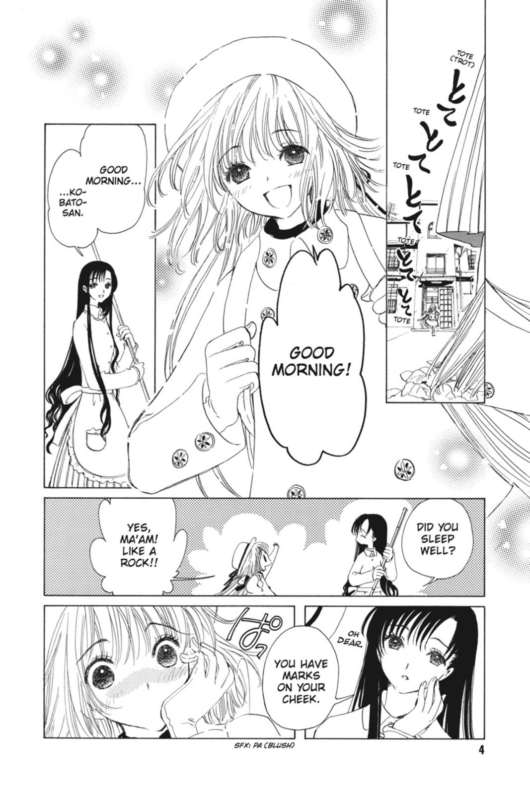 Kobato. Chapter 2 - Page 5