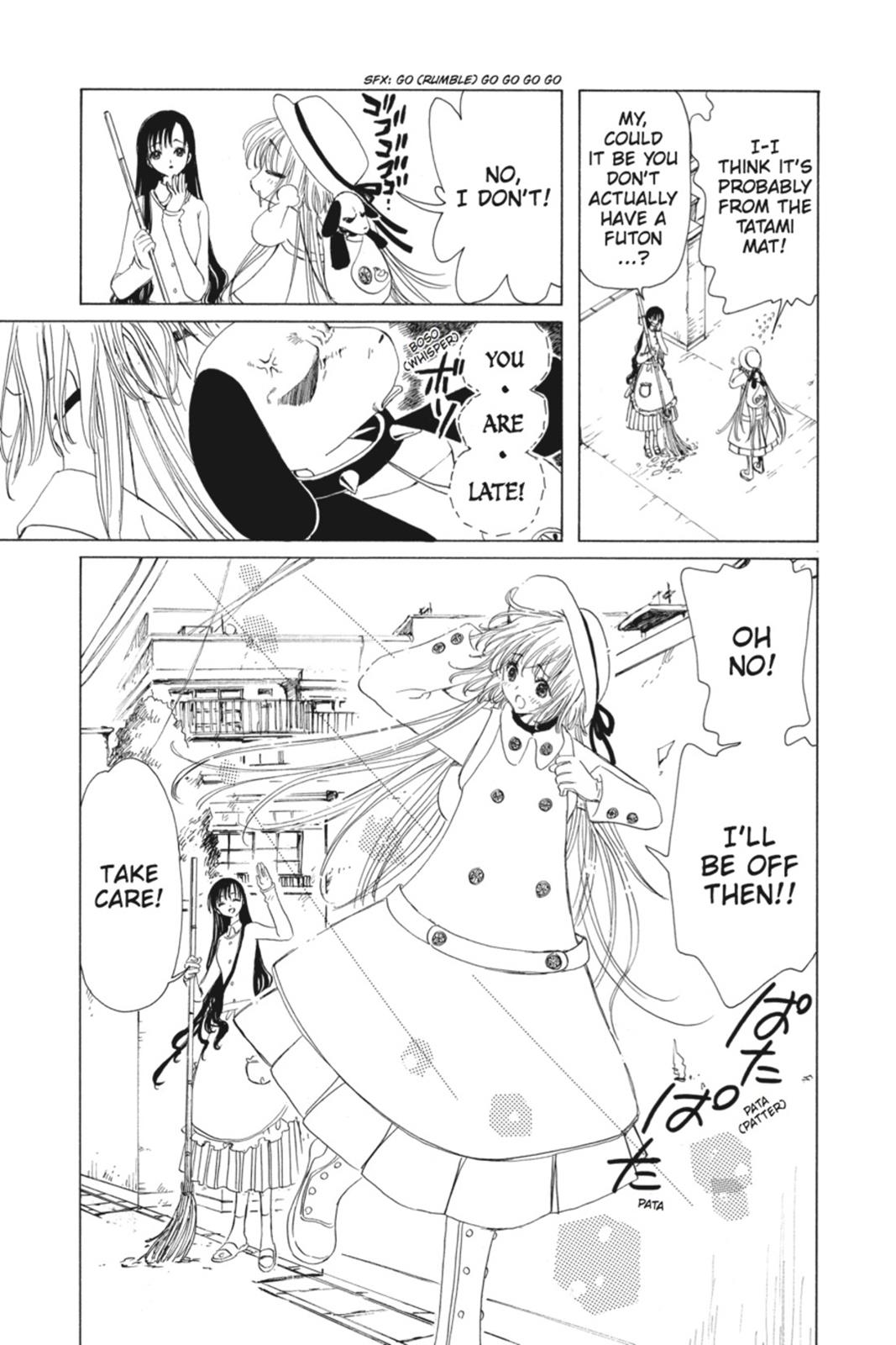 Kobato. Chapter 2 - Page 6