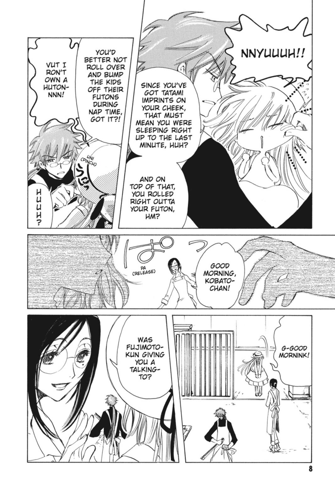 Kobato. Chapter 2 - Page 9