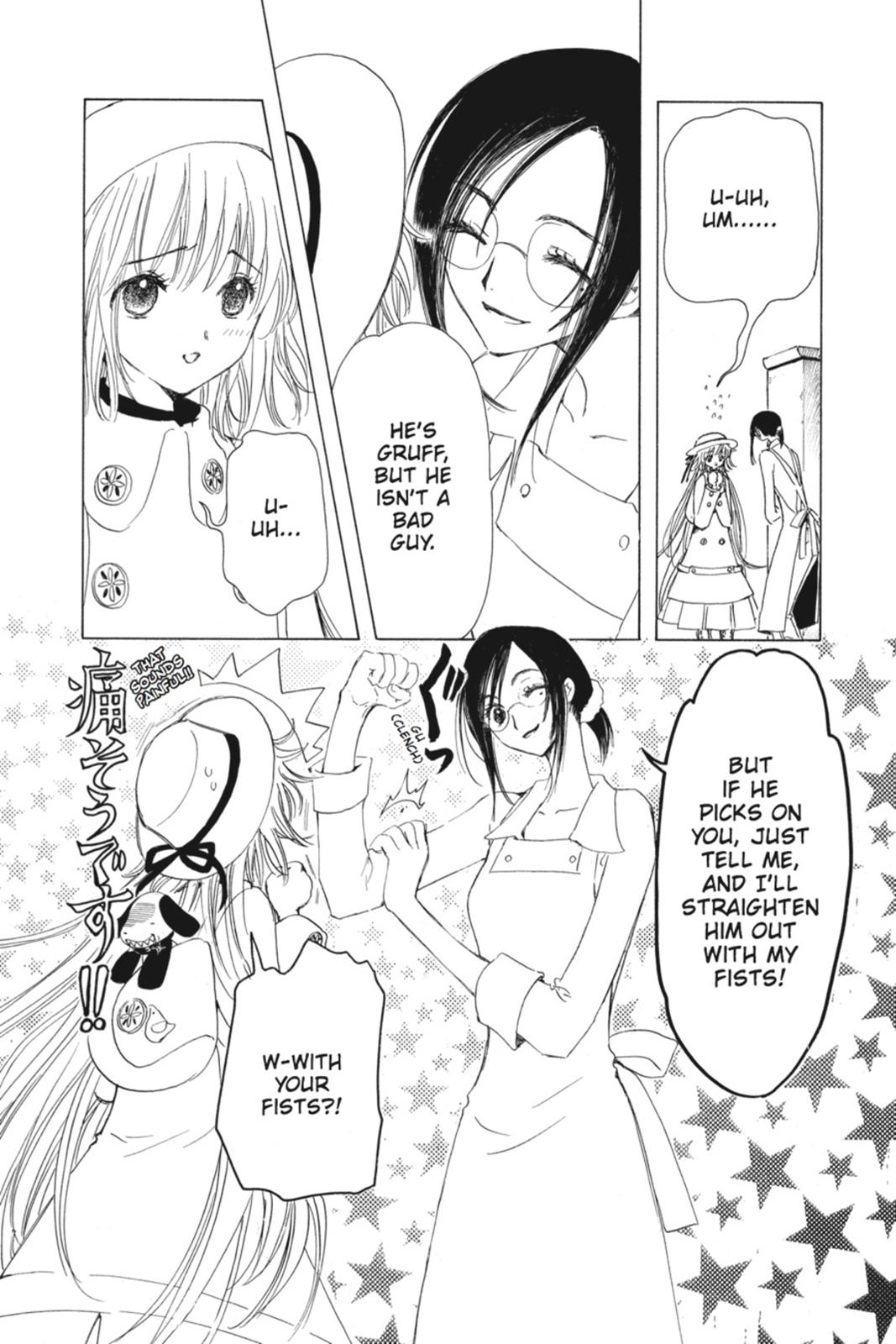 Kobato. Chapter 2 - Page 10