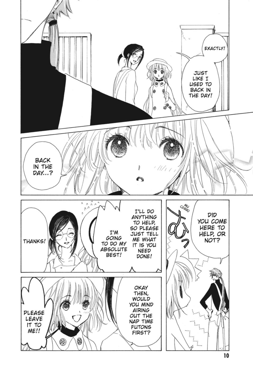 Kobato. Chapter 2 - Page 11
