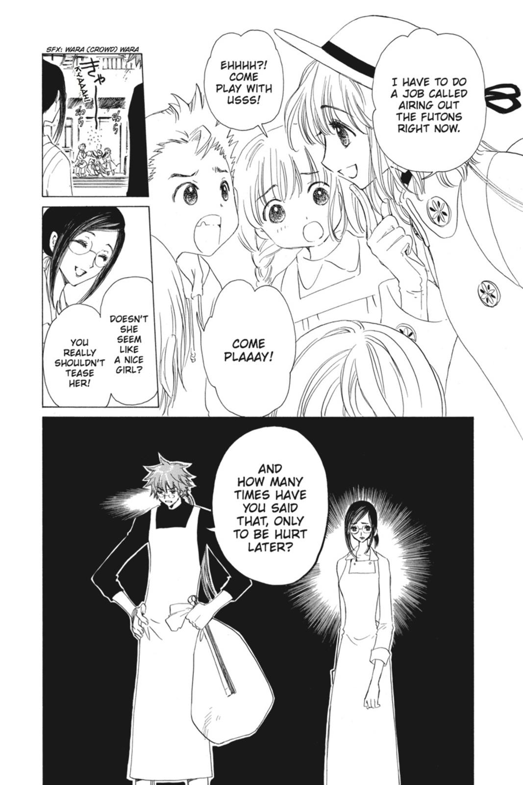 Kobato. Chapter 2 - Page 13