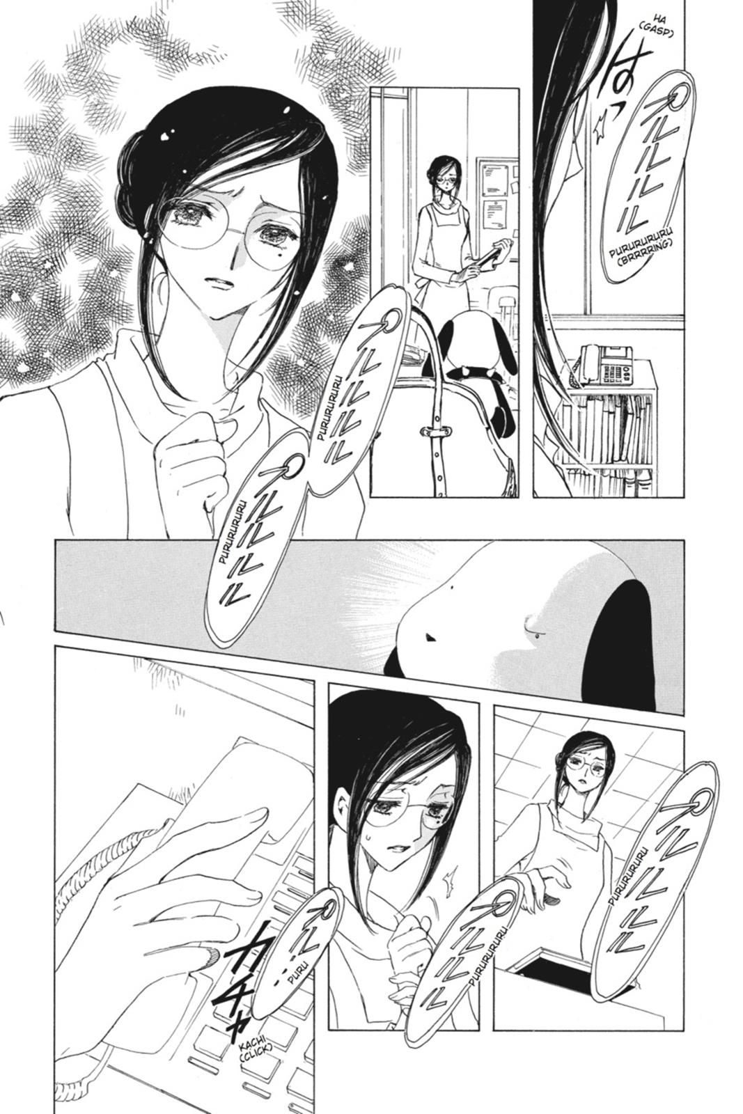 Kobato. Chapter 2 - Page 18