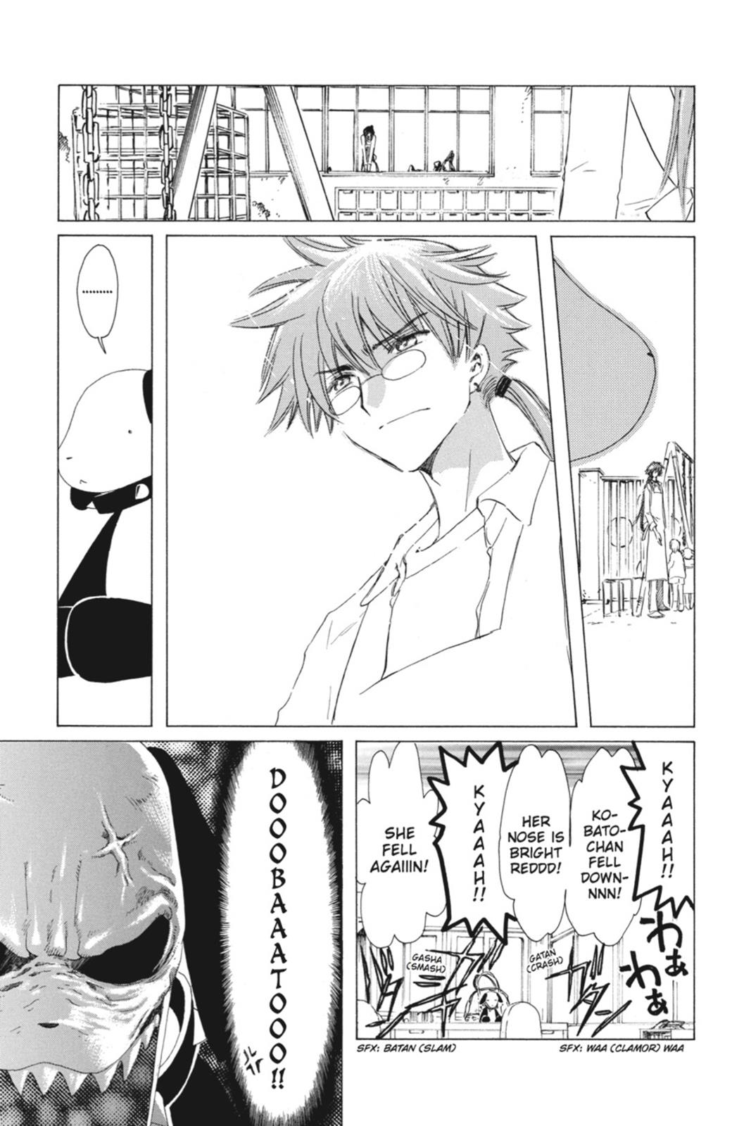 Kobato. Chapter 2 - Page 20