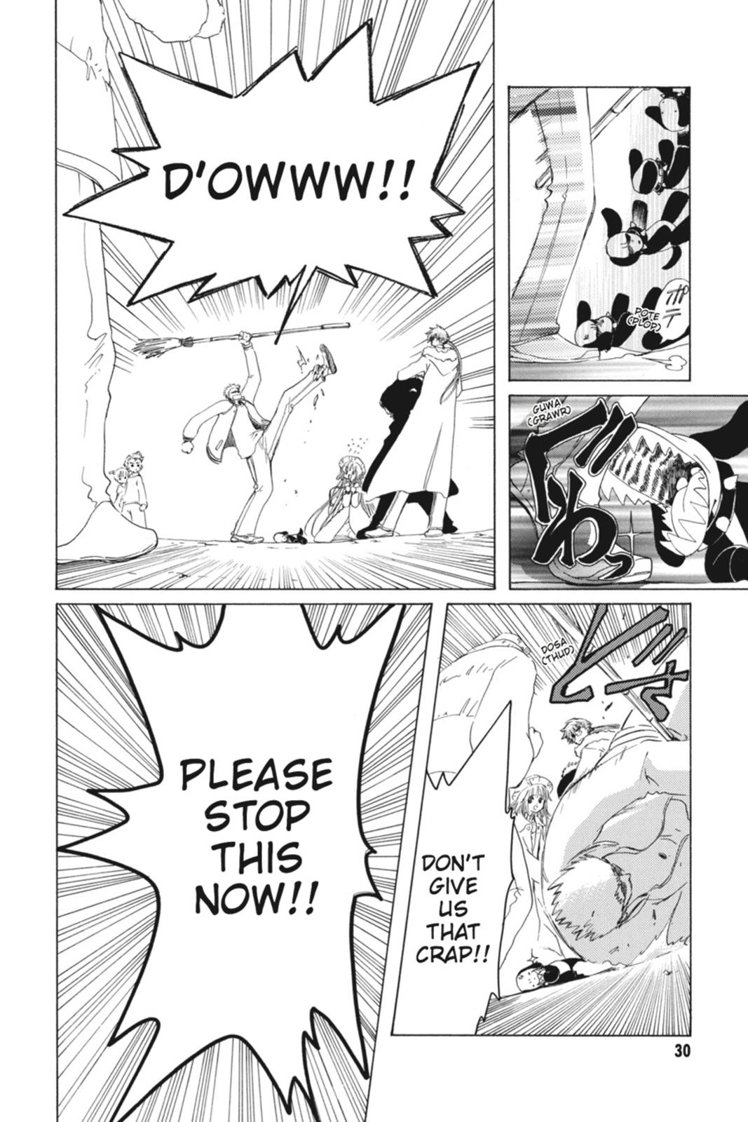 Kobato. Chapter 2 - Page 31