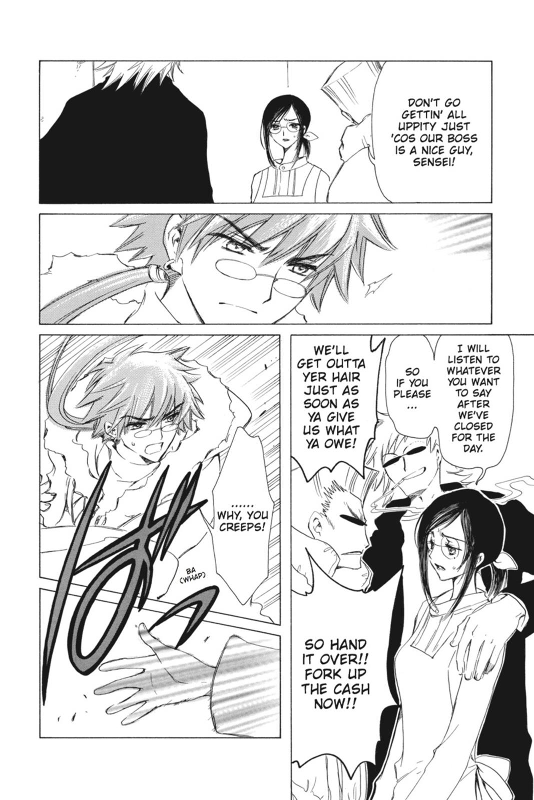 Kobato. Chapter 2 - Page 33