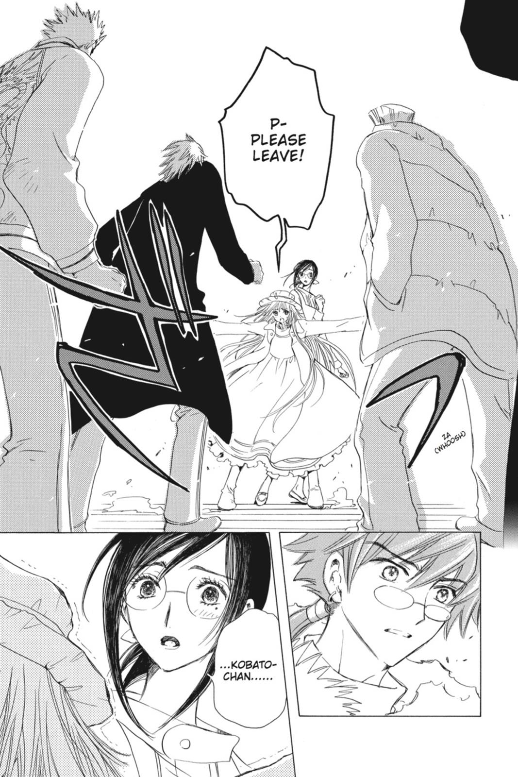 Kobato. Chapter 2 - Page 34