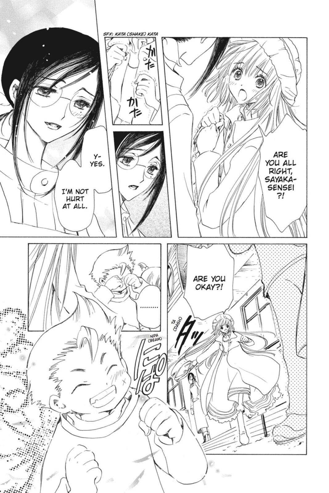 Kobato. Chapter 2 - Page 36