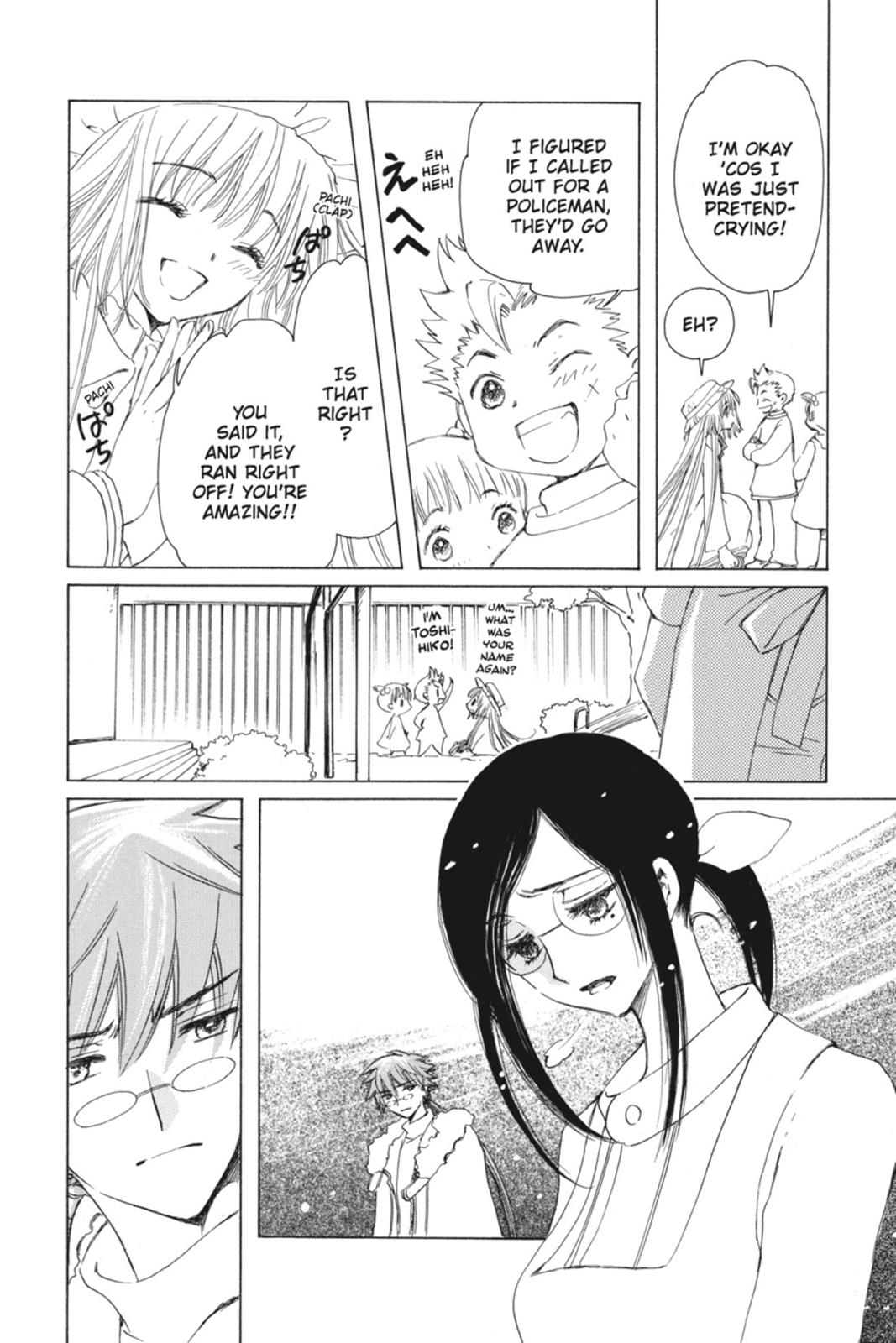 Kobato. Chapter 2 - Page 37