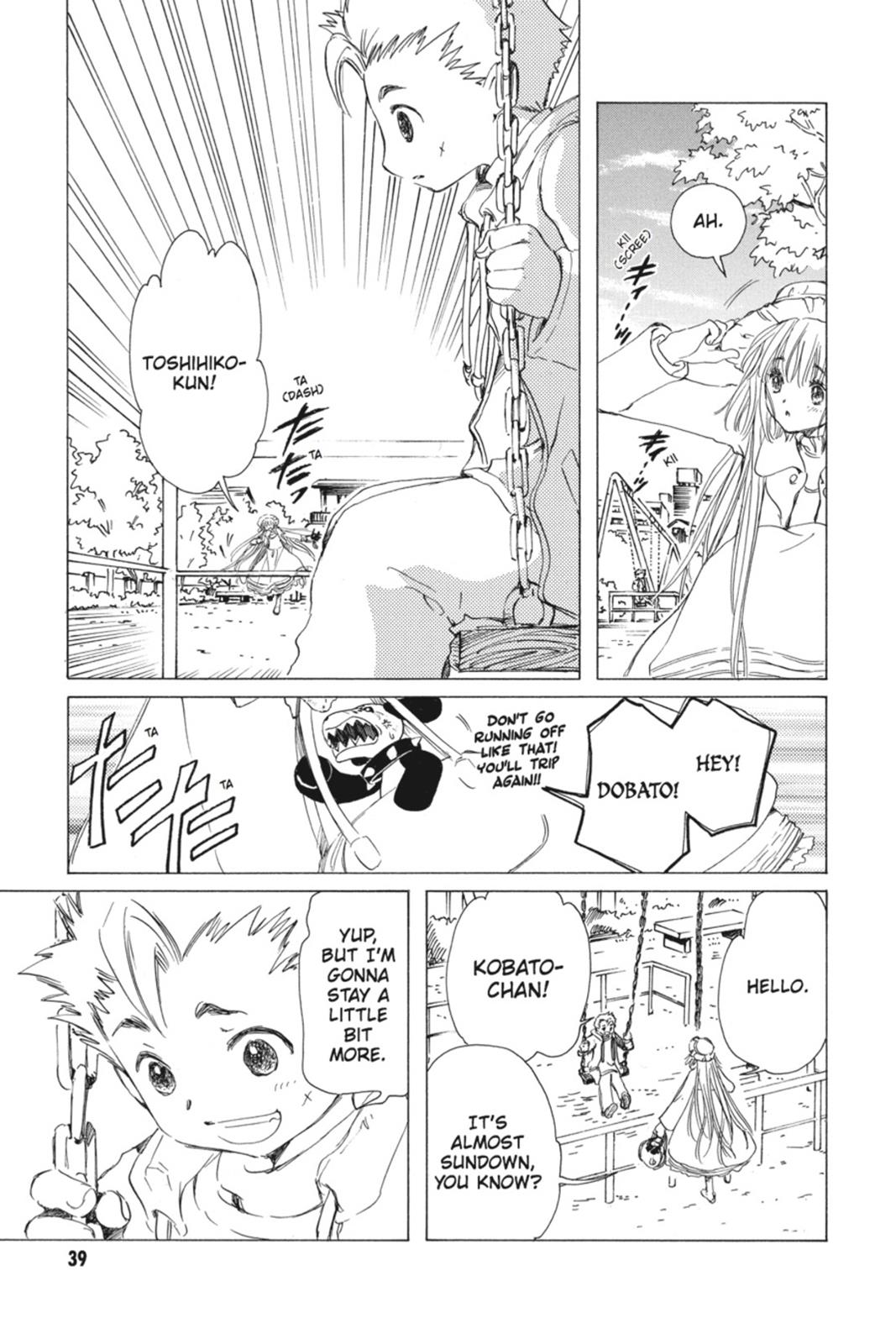 Kobato. Chapter 2 - Page 40