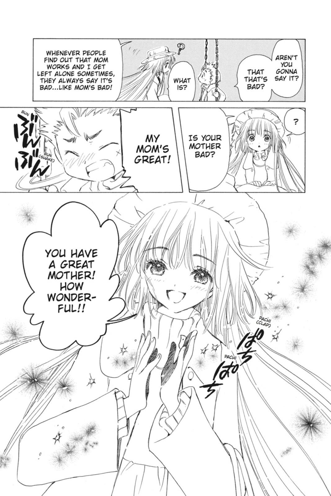 Kobato. Chapter 2 - Page 42