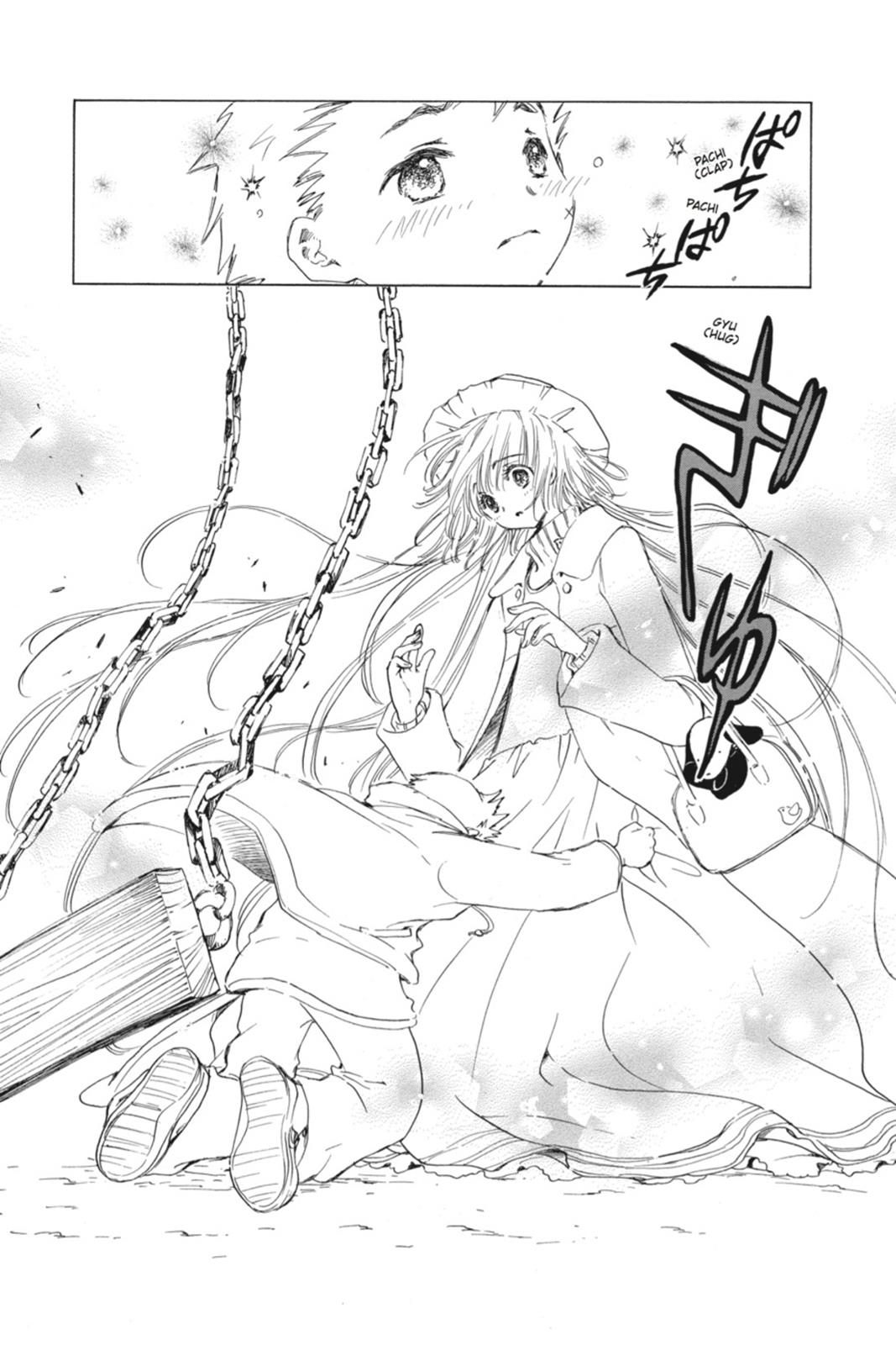 Kobato. Chapter 2 - Page 43