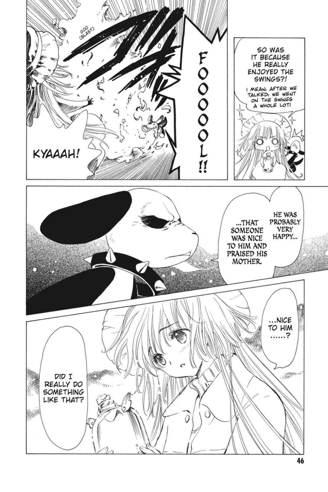 Kobato. Chapter 2 - Page 47